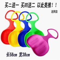 加厚耐磨滑雪板滑雪片滑草板滑草片滑沙片儿童成人划草垫滑板车Q5