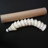 12只装(超级耐打王)无标|6只/12只装防风羽毛球耐打一套打不烂单打羽毛球套装鹅毛L1