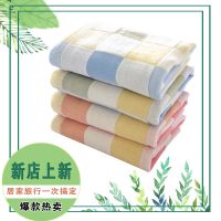 纯棉纱布成人强吸收毛巾速干洗脸巾月子家用运动专用超薄款毛巾I6