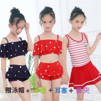 儿童泳衣大女童游泳衣分体裙式连体童泳衣小女孩泳装Y7