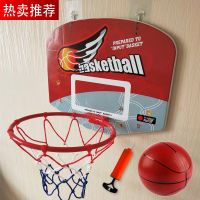 免打孔篮球框室内壁挂式篮球架儿童投篮玩具悬挂式幼儿篮筐男女宝