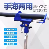 新款炮台支架手竿海竿两用万向鱼竿长竿支架地插垂钓用品渔具