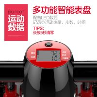 踏步机女家用静音减肥神器原地登山脚踏机运动健身器材小型瘦腿机