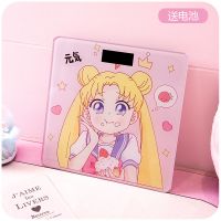 可选充电电子秤可爱粉少女心体重秤家用精准人体称减肥电子称