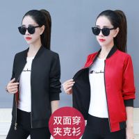 立领黑加红(反面无大印花) 4XL(建议145-160斤)|双面穿女夹克短款外套女韩版宽松棒球服女春秋装新款衣服