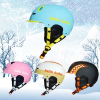 滑雪头盔成人儿童男女专业滑雪装备冬天保暖透气雪盔单板双板护具X0