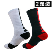 白色黑底+黑色红底|篮球袜子中筒袜足球精英袜高筒毛巾底防滑耐磨加厚运动训练袜纯棉