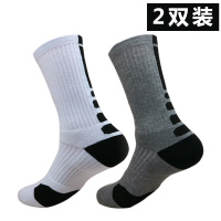 白色黑底+灰色黑底|篮球袜子中筒袜足球精英袜高筒毛巾底防滑耐磨加厚运动训练袜纯棉