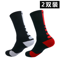 黑色白底+黑色红底|篮球袜子中筒袜足球精英袜高筒毛巾底防滑耐磨加厚运动训练袜纯棉