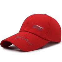 S红 超低价发一个|帽子男女春夏韩版潮流鸭舌帽男长檐棒球帽防晒太阳帽休闲帽M9