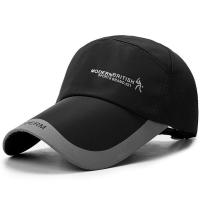 黑 超低价发一个|帽子男女春夏韩版潮流鸭舌帽男长檐棒球帽防晒太阳帽休闲帽M9