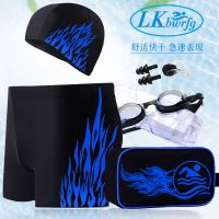 泳裤男成人平角速干温泉大码游泳裤装备泳帽泳镜男士泳衣游泳套装