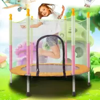 蹦蹦床护栏家用儿童室内室外宝宝弹跳床小孩带护网家庭玩具跳跳床
