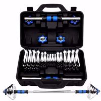 礼盒装两只总重30斤(无胶套款)|哑铃男士家用可调节15kg20公斤40斤一对可拆卸电镀哑铃杠铃套装