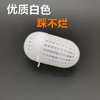 优质白25个球送1包赛蚯蚓|地笼饵料球诱饵球虾笼黄鳝笼饵料盒饵料杯泥鳅龙虾网饵料小饵笼