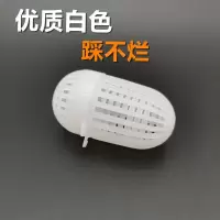 优质白25个球送1包赛蚯蚓|地笼饵料球诱饵球虾笼黄鳝笼饵料盒饵料杯泥鳅龙虾网饵料小饵笼