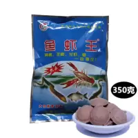 鱼虾王升级款大包350克|地笼饵料球诱饵球虾笼黄鳝笼饵料盒饵料杯泥鳅龙虾网饵料小饵笼