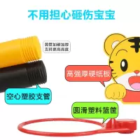 儿童篮球架玩具可升降投篮筐室内篮框宝宝保龄球皮球类男女孩户外