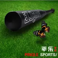合金钢棒球棒车载防身棒球棍哑光黑加粗加厚家庭防卫棒球杆