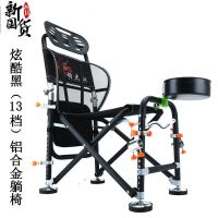 2020新款钓椅可折叠椅能台钓椅子钓凳轻便可升降躺椅渔具V0