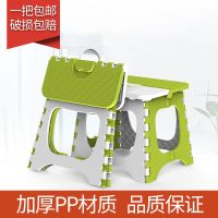 折叠小凳子户外塑料便携马扎卫生间浴室儿童换鞋椅子家用板凳B0