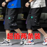 工装短裤男士五分裤夏季休闲运动七分裤子夏天宽松韩版潮流沙滩裤