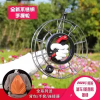 2019新款风筝线轮手握轮风筝新款不锈钢风筝轮 静音大轴承 防倒转