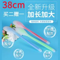 加长经络拍背神器拍打板捶背器捶腿棒拍痧板敲打锤养生拍保健按摩