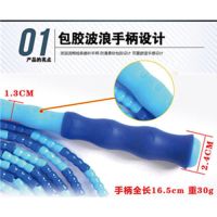 儿童小学生幼儿园跳绳竹节跳绳成人专比赛健身女士减肥绳子学校标