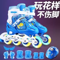 初学者溜冰鞋儿童全套装3-4-5-6-10岁男女轮滑鞋滑冰直排轮旱冰鞋