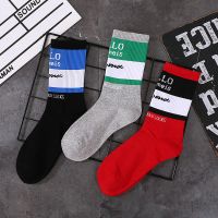 HELLO黑+灰+红 3双装男女均码（36-44码）|3双装长袜子男女韩版潮流街头嘻哈网红ins纯棉中筒原宿长筒篮球袜