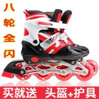 溜冰鞋儿童全套装男女旱冰轮滑鞋直排轮可调3-6-9-12-15岁初学者5