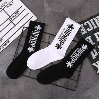 HIPHOP2黑+1白 3双装男女均码(36-44码)|3双装长袜子男女韩版潮流街头嘻哈网红ins纯棉中筒原宿长筒篮球袜