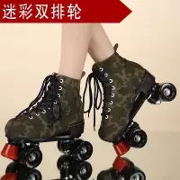 溜冰鞋 旱冰鞋 成年男女四轮 花样闪光轮旱冰场轮滑鞋 双排轮耐磨