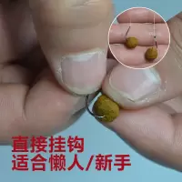 鱼饵料颗粒鲫鱼鲤鱼草鱼通杀饵黑坑野食 用品Q8