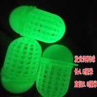 夜光饵料球5个晒图奖两元|自诱鱼虾笼夜光饵料球食饵料盒虾笼饵料盒蚯蚓黄鳝泥鳅发光诱饵球