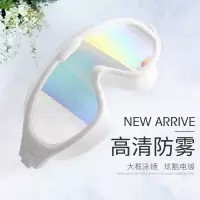 大框泳镜男女近视度数高清防雾防水成人游泳眼镜装备套装潜水镜