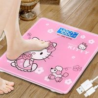 usb可充电电子称体重秤精准家用健康秤人体秤成人减肥称重器J9