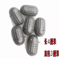 普通饵料球35个不包破损|自诱鱼虾笼夜光饵料球食饵料盒虾笼饵料盒蚯蚓黄鳝泥鳅发光诱饵球