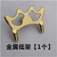 金属低叉[1个]|台球架杆器美式桌球铜高叉低叉蝴蝶架九球高架杆头用品配件P9