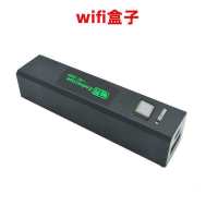 WIFI盒子|四代500万像素探鱼器连接手机防水探鱼器D1