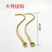 大号铜钩1对|台球桌架杆铜钩架挂杆器铜勾子球杆挂钩架杆器三角架挂勾放杆架