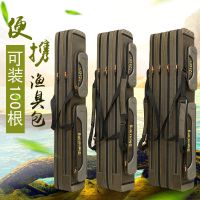 鱼杆包加厚防水渔具包鱼竿包包海竿包加款加大J1