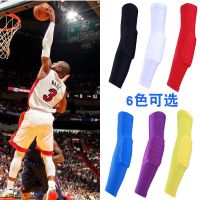 篮球护臂蜂窝防撞运动护具装备护膝护腕护肘套装男女透气蜂巢夏季