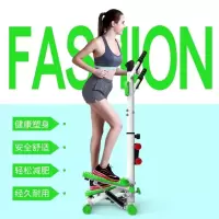 扶手踏步机女家用静音减肥登山脚踏机多功能瘦腰瘦腿瘦身健身器材