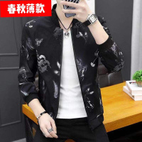 裂纹花 L|外套男韩版潮流修身新款棒球服2020春秋季休闲薄夹克中青年夹克衫B7