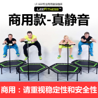成人减肥瘦身蹦蹦床健身房跳跳床室内蹦床家用儿童娱乐增高蹦极床