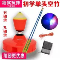 空竹专卖 单头五轴承 单轮初学空竹 健身空竹 杆线全套