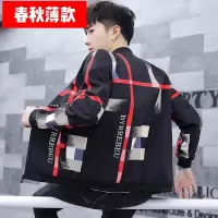 红色 3XL|外套男韩版潮流修身新款棒球服2020春秋季休闲薄夹克中青年夹克衫B7