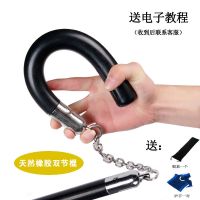 实心橡胶双节棍李小龙二节棍 实战双截棍 练习两节棍不锈钢表演棍